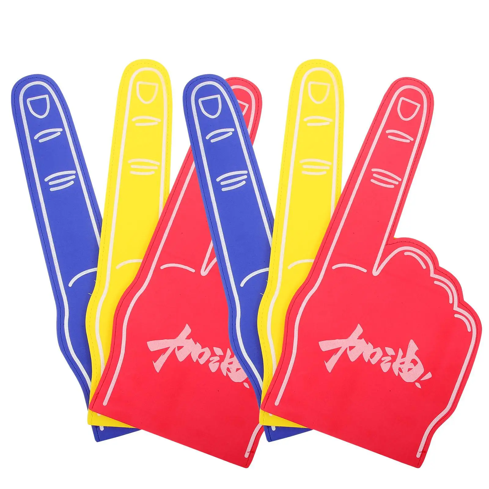 6 Pcs Ring Clapping Finger Cots Bride Boxes Favor Eva Event Cheerleading Foams Hand
6 Pcs Ring Clapping Finger Cots Bride Boxes Favor Eva Event Cheerleading Foams Hand