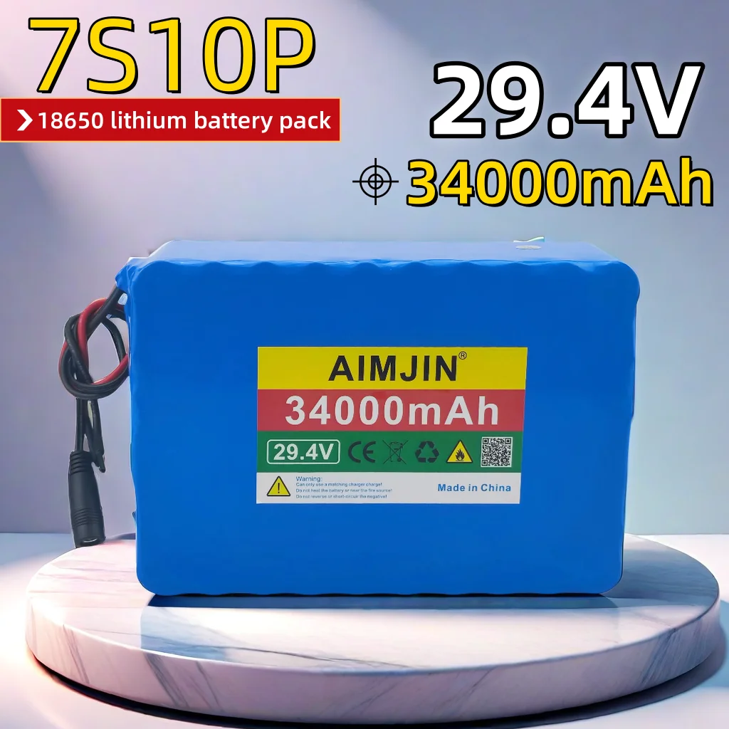 7S10P 24V 34000mAh 29.4V FOR lithium ion battery pack built-in BMS electric bicycle unicycle scooter wheelchair motor + charger
7S10P 24V 34000mAh 29.4V FOR lithium ion battery pack built-in BMS electric bicycle unicycle scooter wheelchair motor + charger