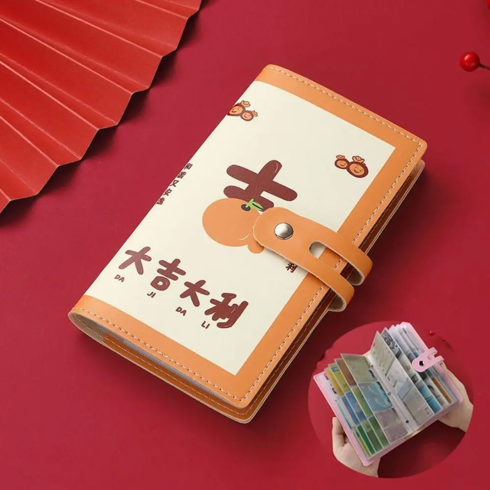 Pu Leather Money Savings Challenges Portable Tear Resistant Envelope Challenge Binder Waterproof Money Album Card Holder
Pu Leather Money Savings Challenges Portable Tear Resistant Envelope Challenge Binder Waterproof Money Album Card Holder