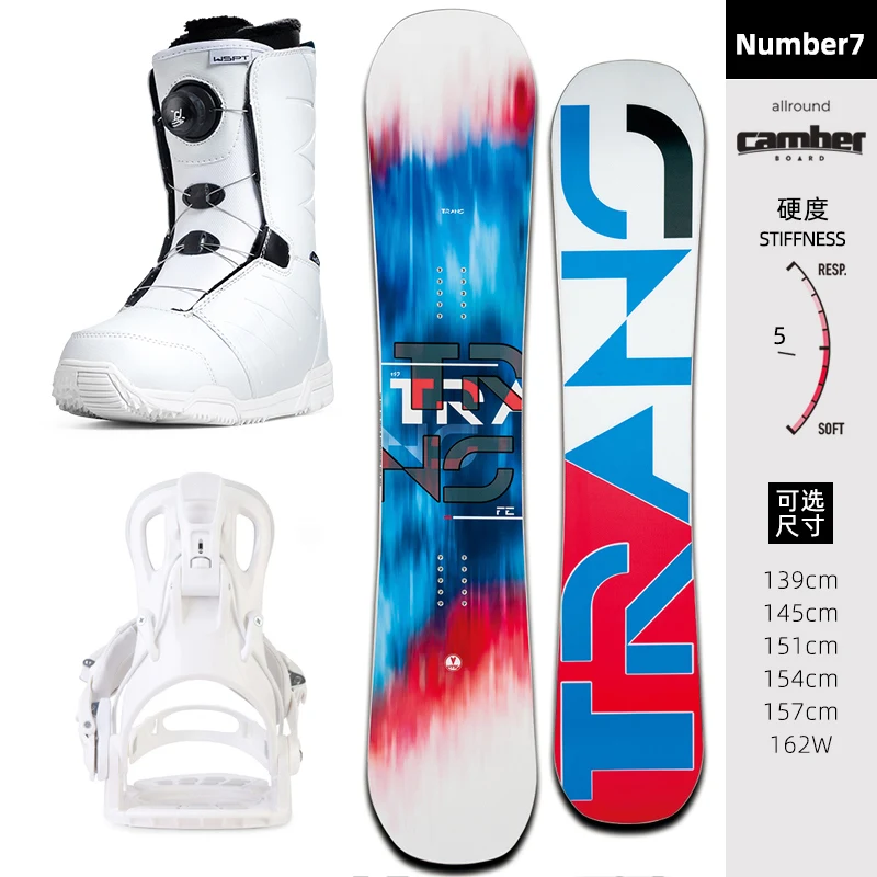 2023 Snowboard set Flat cut all-round snowboard quick-wear retractor wire ski shoes complete set
2023 Snowboard set Flat cut all-round snowboard quick-wear retractor wire ski shoes complete set