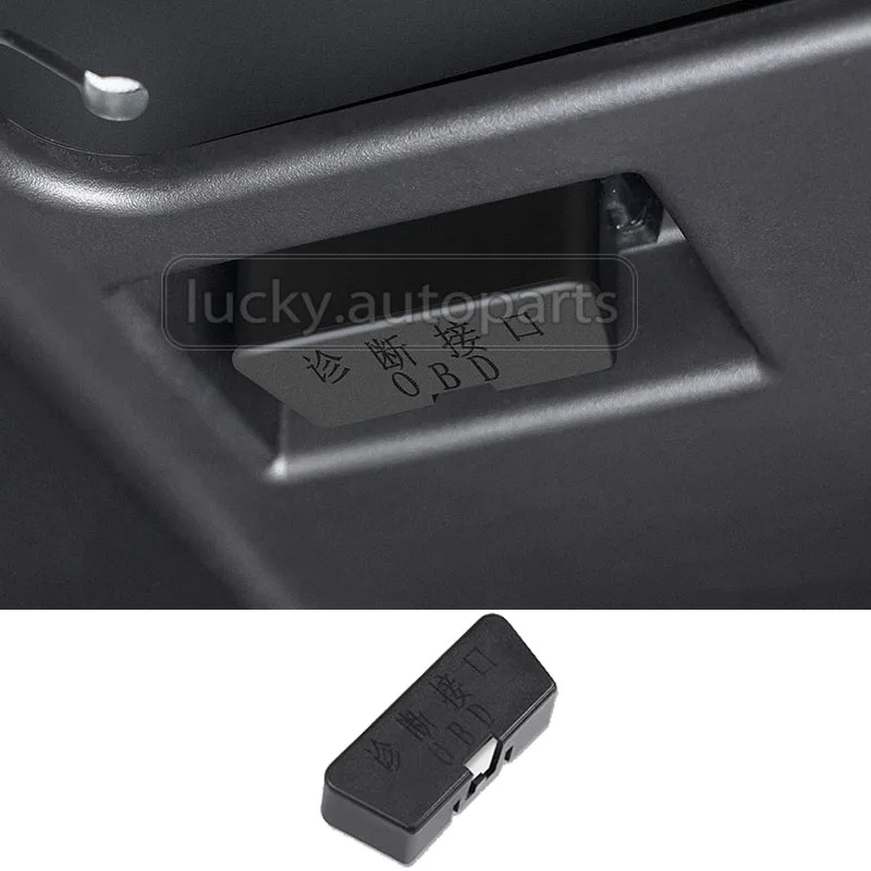 for BYD Leopard 5 Leopard 8 Car OBD Interface Protection Cover Auto OBD Dust Protection Cover Interior Modification Accessories