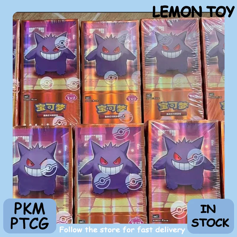 HOT PKM PTCG Gem Pack Vol.3 CBB3C Simplified Chinese Scarlet & Violet Collection Trading Card Booster Pack Rare Holo Gift
HOT PKM PTCG Gem Pack Vol.3 CBB3C Simplified Chinese Scarlet & Violet Collection Trading Card Booster Pack Rare Holo Gift