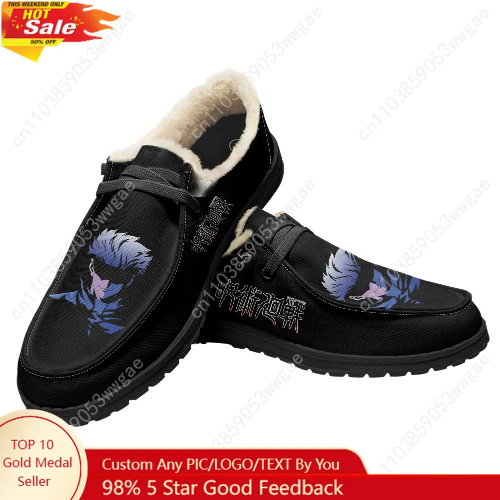 Gojo Velvet Flat Shoes Mens Womens Fashion Warm Casual Shoe Indoor Outdoor Fashion Light Shoe Couple Customized Couple Shoes
Gojo Velvet Flat Shoes Mens Womens Fashion Warm Casual Shoe Indoor Outdoor Fashion Light Shoe Couple Customized Couple Shoes