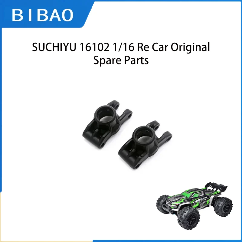 SCY 16102 1/16 RC Car Original Spare Parts 6026 Rear wheel seat Suitable for SCY 16101 16102 16103 Car
SCY 16102 1/16 RC Car Original Spare Parts 6026 Rear wheel seat Suitable for SCY 16101 16102 16103 Car