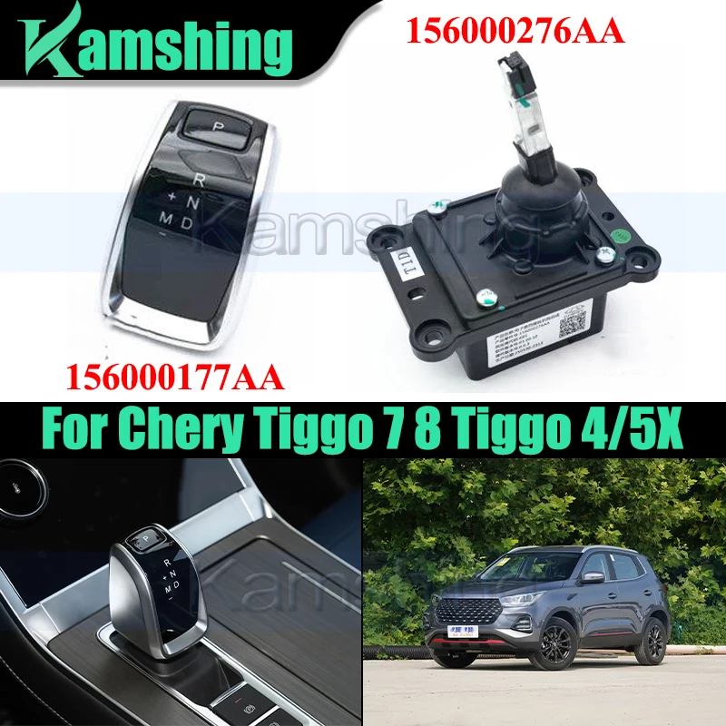 Car Electronic Gear Shift Control Mechanism For Chery Tiggo 7 8 Tiggo 4/5X Gear Shift Lever Handball Gear Shift Knob
Car Electronic Gear Shift Control Mechanism For Chery Tiggo 7 8 Tiggo 4/5X Gear Shift Lever Handball Gear Shift Knob