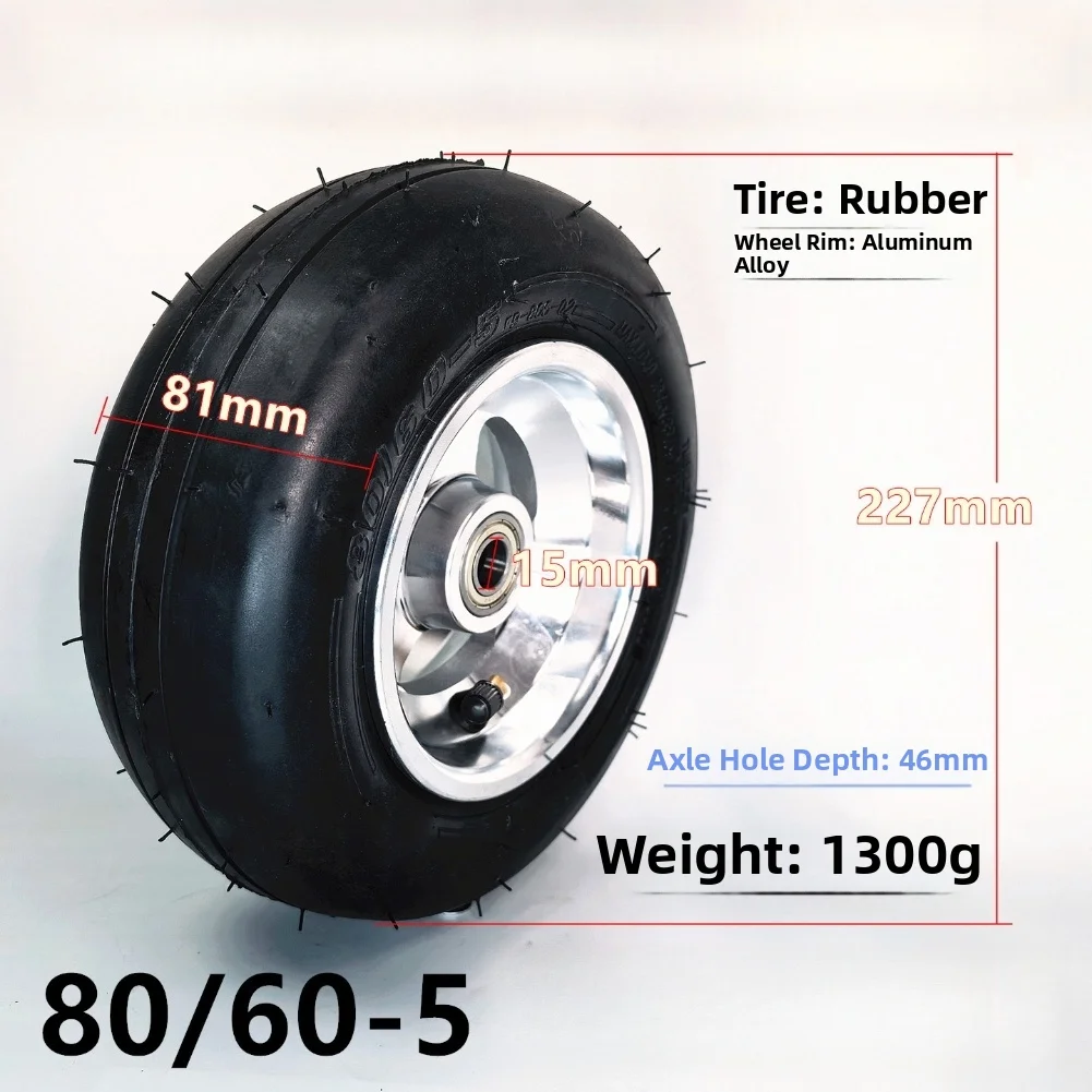 80/60-5 Wide Tubeless Tire And Wheel Assembly Bent Valve Rubber And Aluminium Scooter Parts & Accessories
80/60-5 Wide Tubeless Tire And Wheel Assembly Bent Valve Rubber And Aluminium Scooter Parts & Accessories