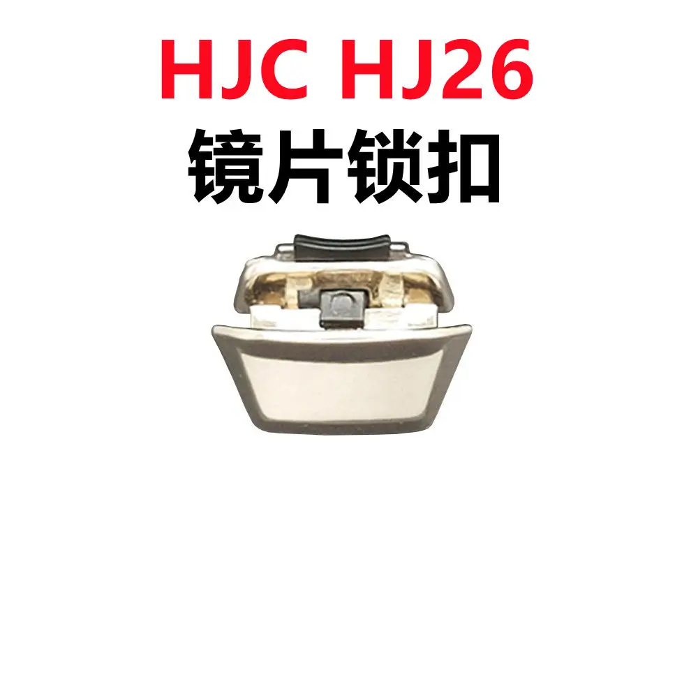 Visor Lock for HJC HJ26 Metal Buckle Motorcycle Helmet Accessories Helmet Accessories
Visor Lock for HJC HJ26 Metal Buckle Motorcycle Helmet Accessories Helmet Accessories