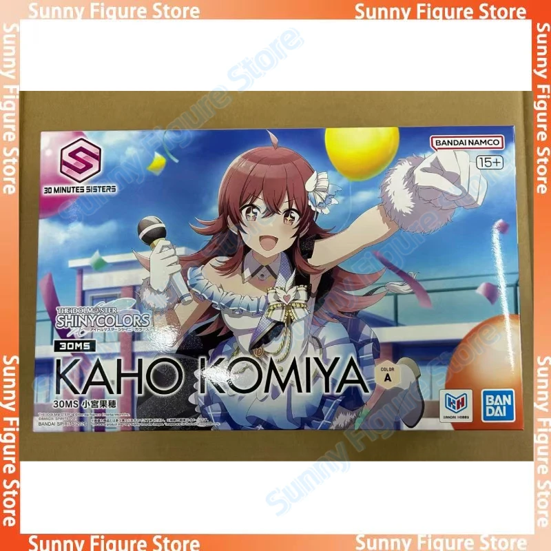 In Stock Bandai 30 MINUTES SISTERS30MS Shinycolors Kaho Komiya Assembly Model Anime Action Figure Toys Gift Collection Hobby
In Stock Bandai 30 MINUTES SISTERS30MS Shinycolors Kaho Komiya Assembly Model Anime Action Figure Toys Gift Collection Hobby