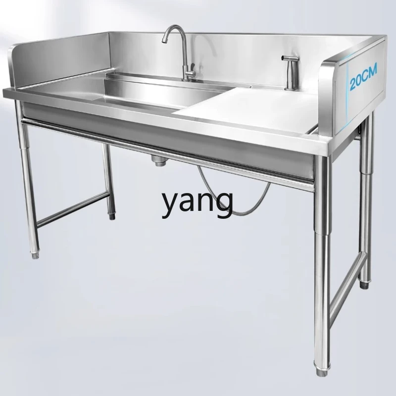 yhm Stainless Steel Hotel Kitchen Seafood Processing Table Dishwashing Thickened Sink
yhm Stainless Steel Hotel Kitchen Seafood Processing Table Dishwashing Thickened Sink