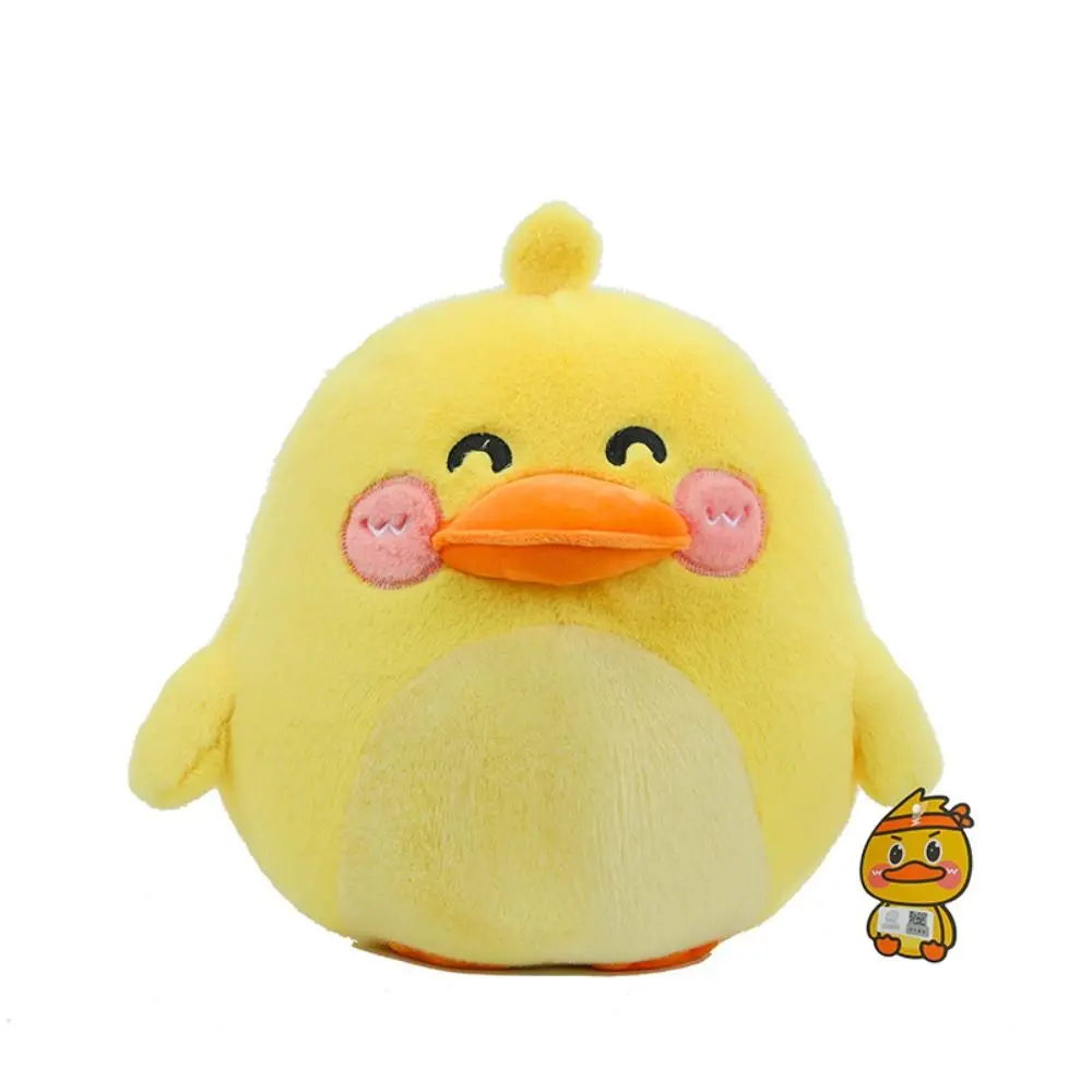 PP Cotton Cartoon Duck Plush Toy Cosplay Fluffy Plush Duck Stuffed Doll Ins Soft Yellow Duck Plush Toys
PP Cotton Cartoon Duck Plush Toy Cosplay Fluffy Plush Duck Stuffed Doll Ins Soft Yellow Duck Plush Toys