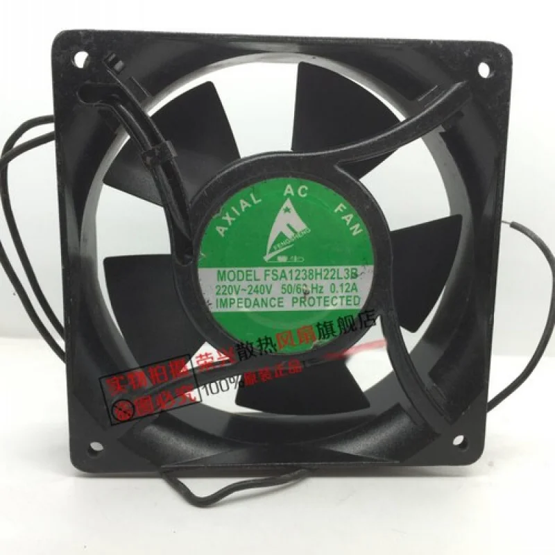 C for ODEL FSA1238H22L3B 220V/240V 12CM cm 12038 0.12A cooling fan
C for ODEL FSA1238H22L3B 220V/240V 12CM cm 12038 0.12A cooling fan