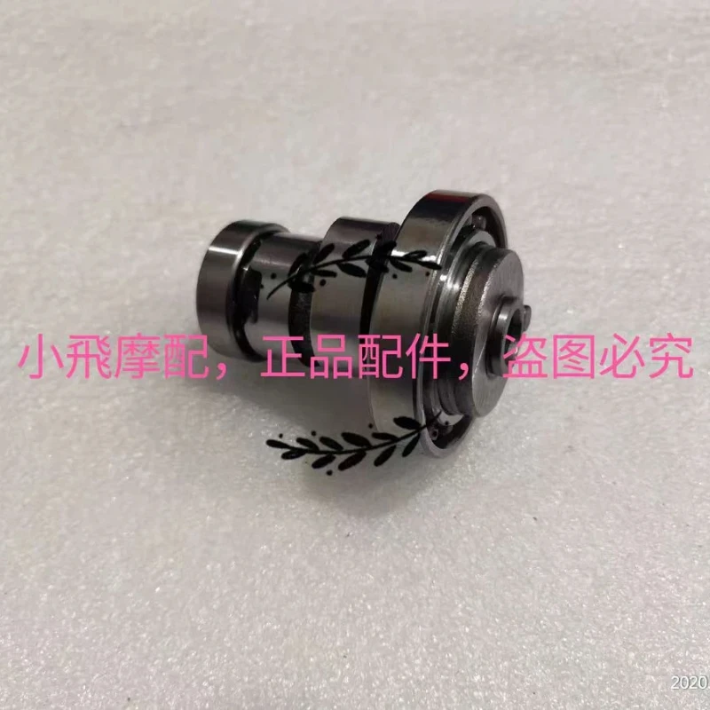 вал распределительного вала модели Benelli BJ150S BJ150-31
вал распределительного вала модели Benelli BJ150S BJ150-31