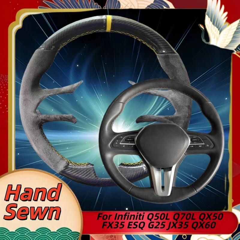 Сшитый вручную чехол на руль автомобиля из натуральной кожи для Infiniti Q50L Q70L QX50 FX35 ESQ G25 JX35 QX60, аксессуары для салона автомобиля
Сшитый вручную чехол на руль автомобиля из натуральной кожи для Infiniti Q50L Q70L QX50 FX35 ESQ G25 JX35 QX60, аксессуары для салона автомобиля