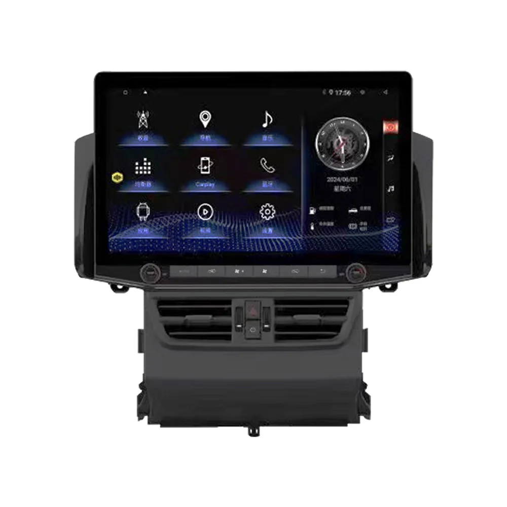 Krando 32" Android Auto NBT System Wireless Carplay For TOYOTA Land Crusier LC200 GXR 2008-2015 4G autoradio Player Stereo
Krando 32" Android Auto NBT System Wireless Carplay For TOYOTA Land Crusier LC200 GXR 2008-2015 4G autoradio Player Stereo