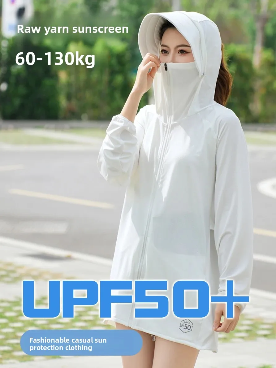 Women Ultrathin Sunscreen Jacket UPF 50+ UV Sun Protection Hoodie Jackets Cycling Fishing Coat Outdoor Sports Ice Silk Sunscreen
Women Ultrathin Sunscreen Jacket UPF 50+ UV Sun Protection Hoodie Jackets Cycling Fishing Coat Outdoor Sports Ice Silk Sunscreen