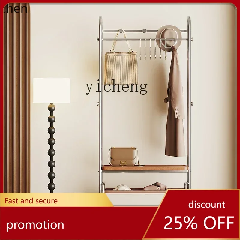 HXL minimalist hanger floor-to-ceiling bedroom clothes rack with drawer home light luxury high-end removable
HXL minimalist hanger floor-to-ceiling bedroom clothes rack with drawer home light luxury high-end removable