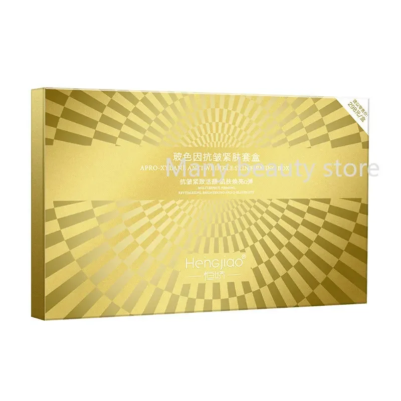 Pro-Xylane Anti-wrinkle Essence Mask Set Fade Fine Lines Firming Anti-wrinkle Essence Anti-aging Moisturizing Skin Care Products
Pro-Xylane Anti-wrinkle Essence Mask Set Fade Fine Lines Firming Anti-wrinkle Essence Anti-aging Moisturizing Skin Care Products