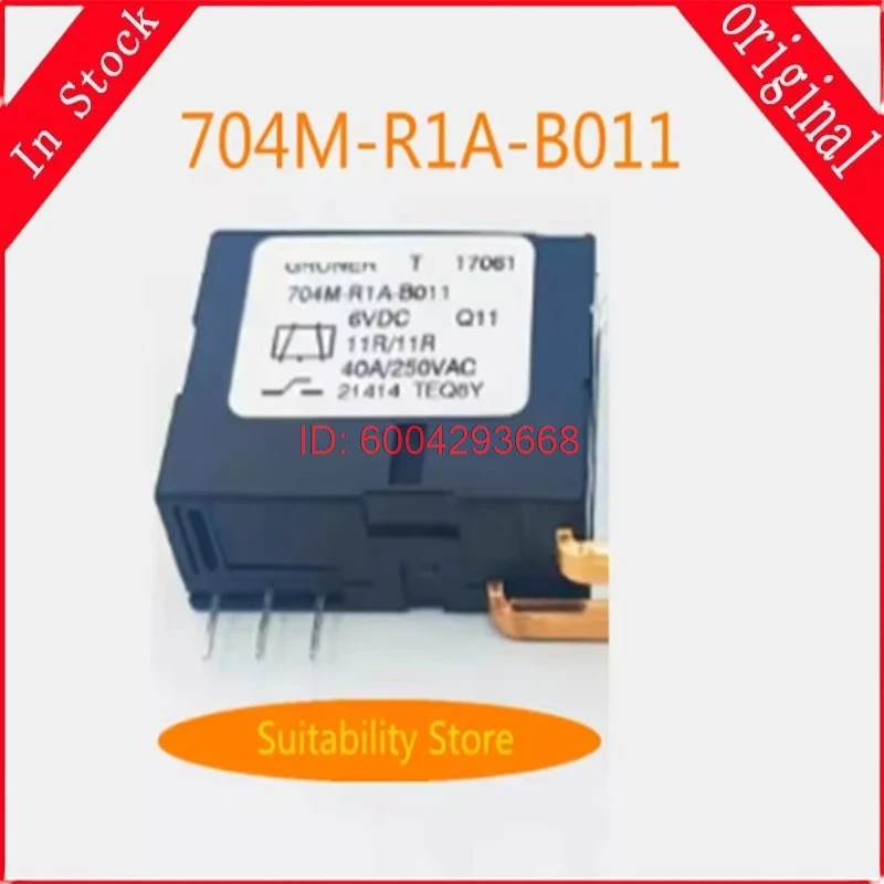 704M-R1A-B011 6VDC 704M 11R/11R 40A/250V New original power relay Exchange quality for quantity goods in stock
704M-R1A-B011 6VDC 704M 11R/11R 40A/250V New original power relay Exchange quality for quantity goods in stock