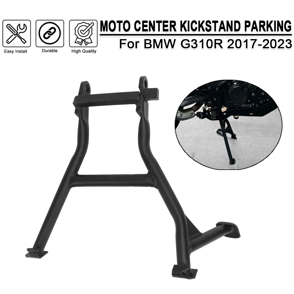 Для мотоцикла BMW G310R 2017-2023: центральная стойка-подставка, устойчивая стальная опора, аксессуары
Для мотоцикла BMW G310R 2017-2023: центральная стойка-подставка, устойчивая стальная опора, аксессуары