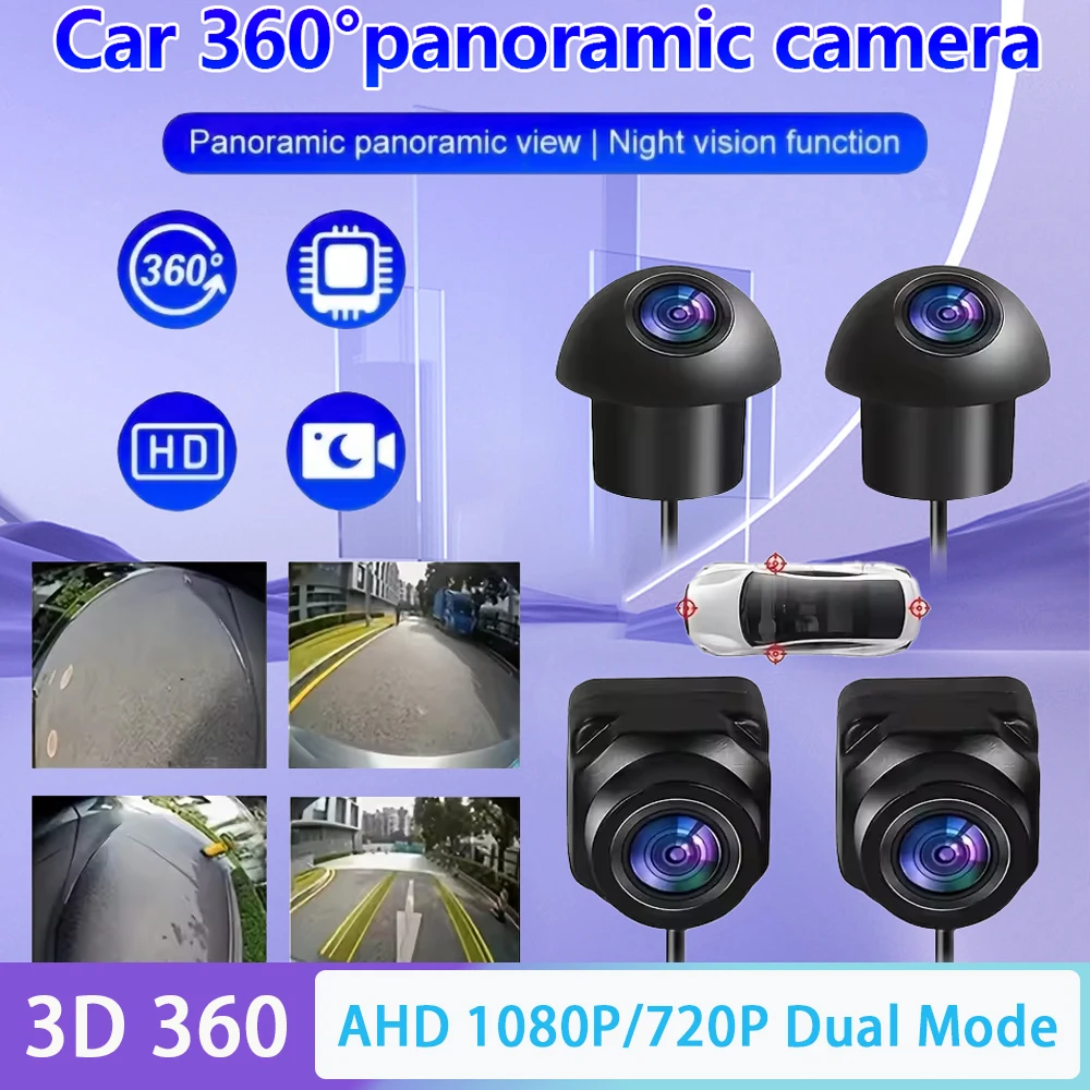 Car 360 Panoramic Camera 3D AHD1080P 720P For Android screen 360APP HD night vision IP68 Waterproof Accessory sets wholesale
Car 360 Panoramic Camera 3D AHD1080P 720P For Android screen 360APP HD night vision IP68 Waterproof Accessory sets wholesale