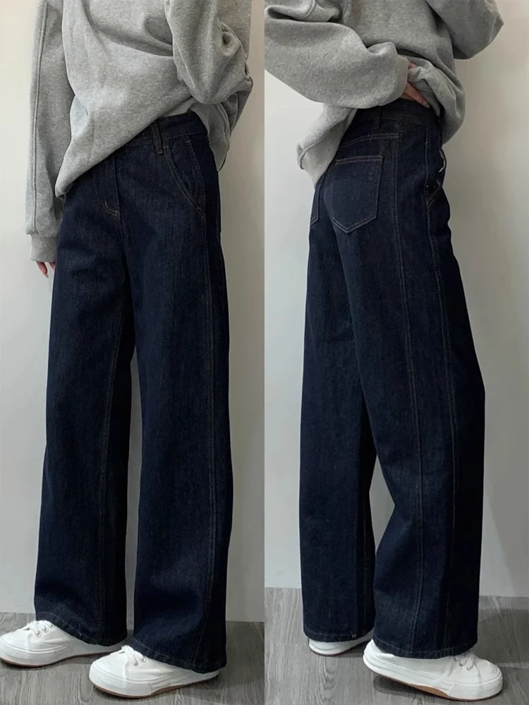 Deep Blue Wide Leg Denim Jeans Women's High Waist Spring New Style Pear Shape Slimming Loose Long Pants Casual Pure Color
Deep Blue Wide Leg Denim Jeans Women's High Waist Spring New Style Pear Shape Slimming Loose Long Pants Casual Pure Color
