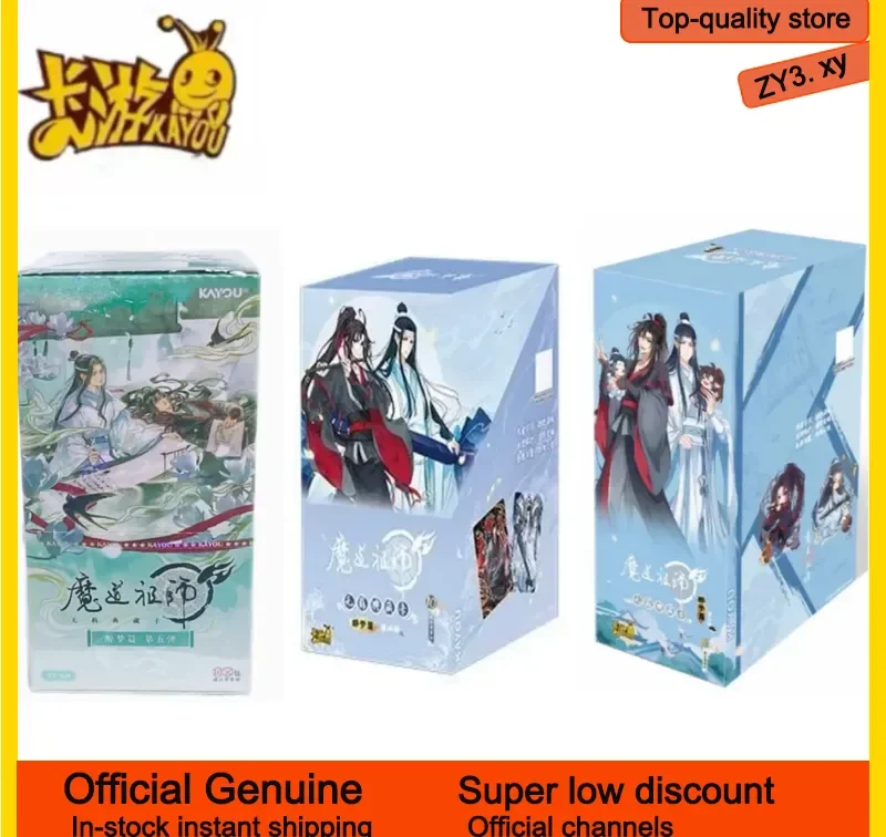 Kayou Master Of Diabolism Collectible Cards Zui Meng Chapter Volume 5 Signature Wei Wuxian Lan Wangji Double Character Card
Kayou Master Of Diabolism Collectible Cards Zui Meng Chapter Volume 5 Signature Wei Wuxian Lan Wangji Double Character Card