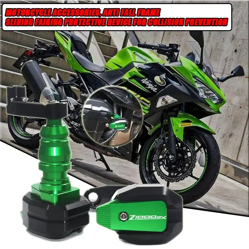 For Z1000SX Z 1000 SX Anti Fall Frame Slider Fairing Collision,With LOGO Z1000SX, Motorcycle Accessories
For Z1000SX Z 1000 SX Anti Fall Frame Slider Fairing Collision,With LOGO Z1000SX, Motorcycle Accessories