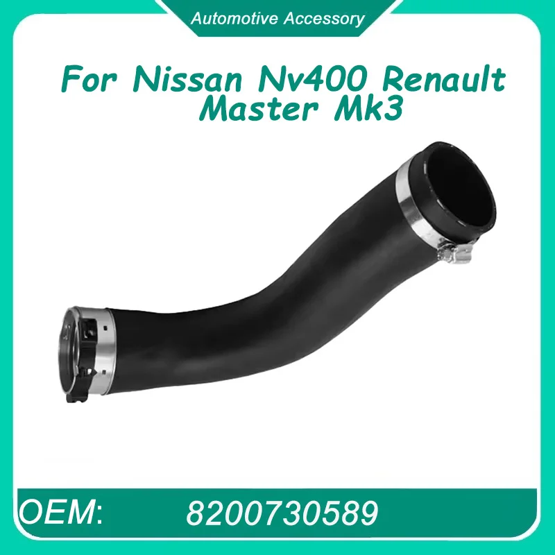 144601765R 8200730576 8200730589 Intercooler Turbo Hose Pipe for Nissan Nv400 Renault Master Mk3 93167986 93168788
144601765R 8200730576 8200730589 Intercooler Turbo Hose Pipe for Nissan Nv400 Renault Master Mk3 93167986 93168788