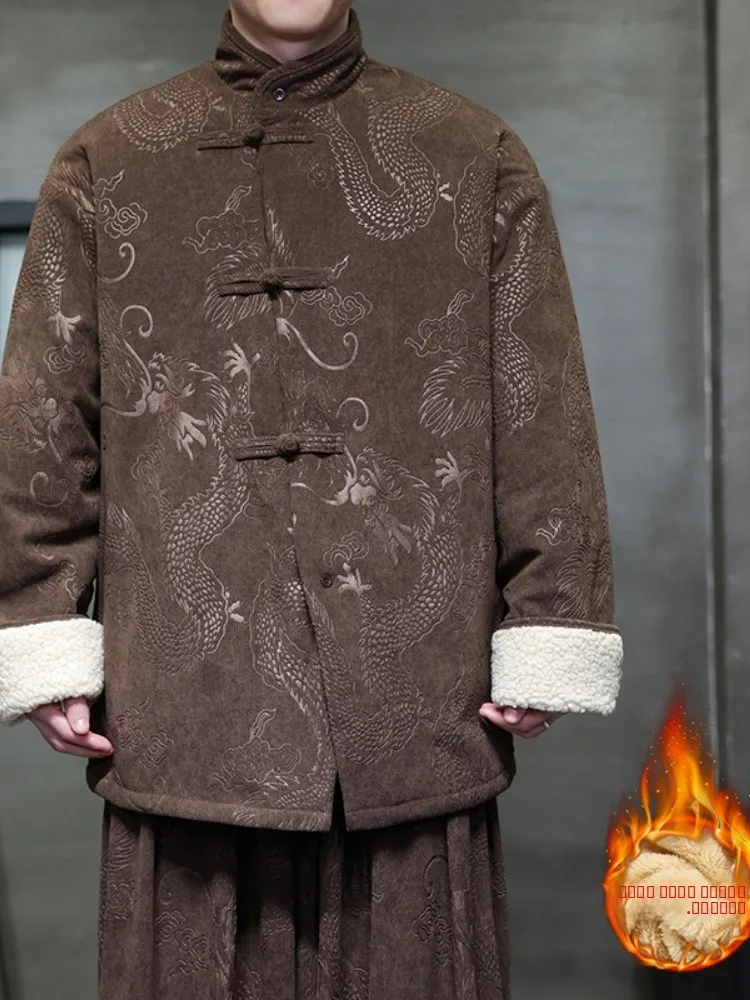 New Chinese Sle Thiened Men's Winter Jaet Lamb Velvet Coat Button Design Corduroy Cotton Warm Casual Loose Fit Middle-Aged
New Chinese Sle Thiened Men's Winter Jaet Lamb Velvet Coat Button Design Corduroy Cotton Warm Casual Loose Fit Middle-Aged