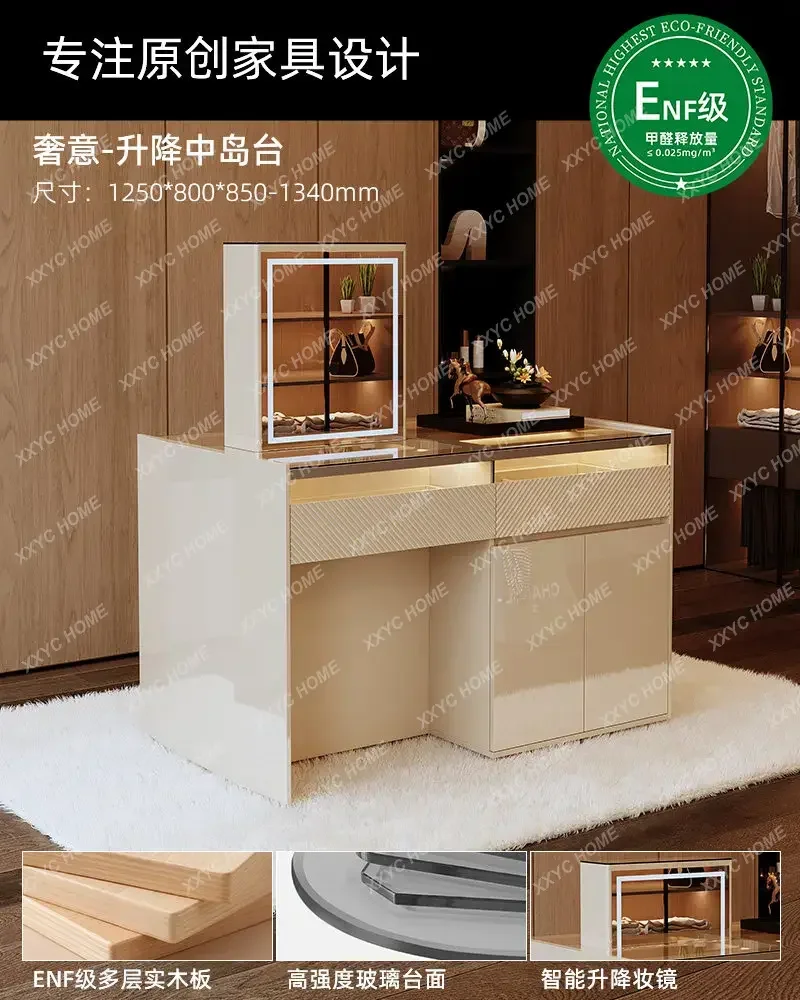 Dresser New Light Luxury High Sense Solid Wood Chest Integrated Can Be Lifted Bedroom Island
Dresser New Light Luxury High Sense Solid Wood Chest Integrated Can Be Lifted Bedroom Island