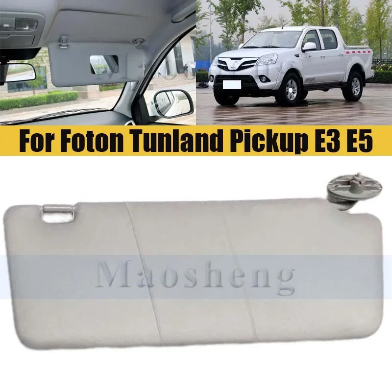 Sun Visor For Foton Tunland Pickup E3 E5 Side Shade Sunvisor With Mirror Sunshade Cover Shade Sun Visor
Sun Visor For Foton Tunland Pickup E3 E5 Side Shade Sunvisor With Mirror Sunshade Cover Shade Sun Visor