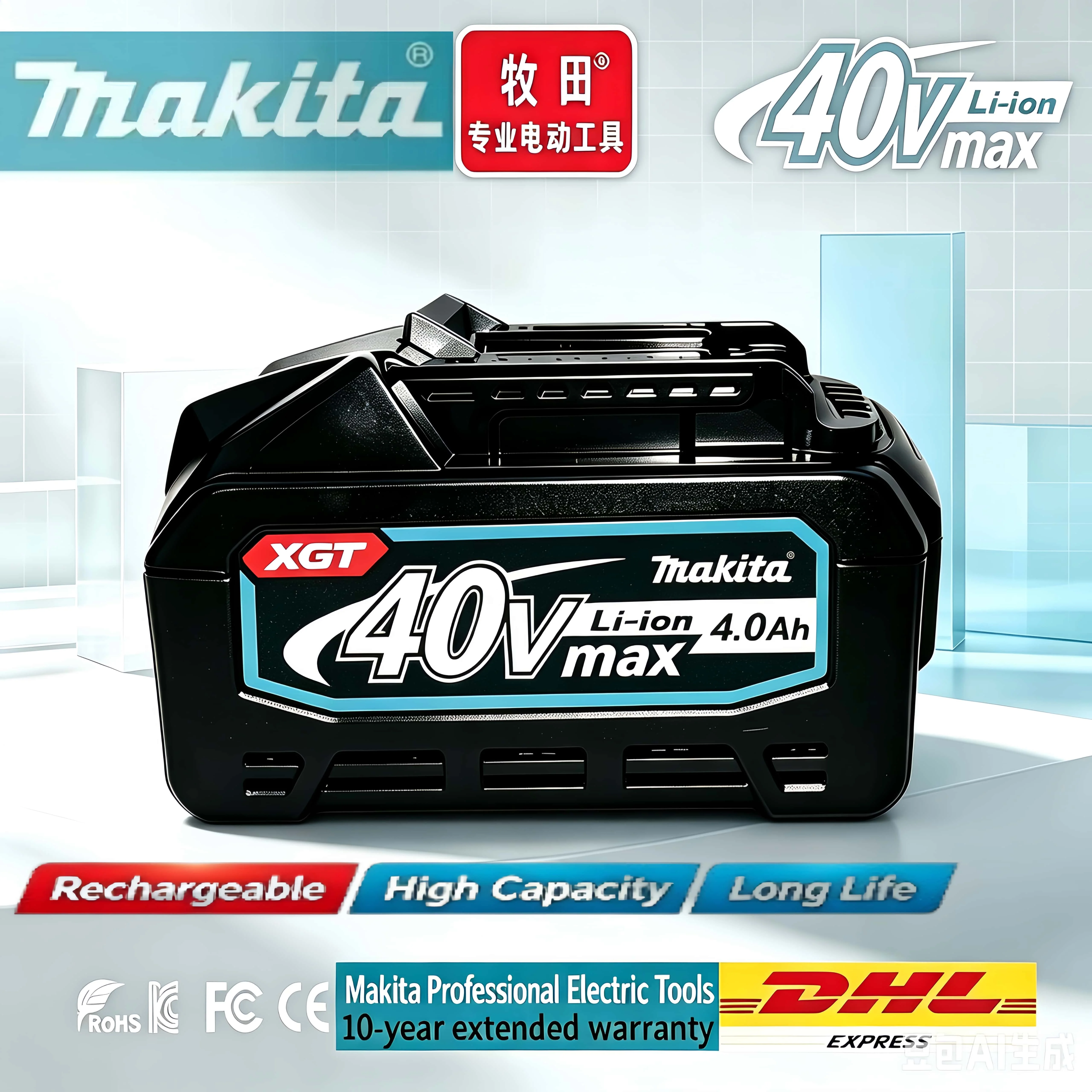 2026 Makita Max XGT 4.0Ah Lithium-ion Battery, Replacement for BL4025 BL4040 BL4050, Long Lasting Cordless Power Tool Battery
2026 Makita Max XGT 4.0Ah Lithium-ion Battery, Replacement for BL4025 BL4040 BL4050, Long Lasting Cordless Power Tool Battery