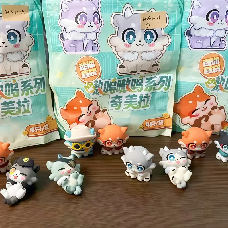 Rail Awoo Chimera Mini Blind Box Collections Cartoon Ornaments Home Decor Accessories Halloween Gifts
Rail Awoo Chimera Mini Blind Box Collections Cartoon Ornaments Home Decor Accessories Halloween Gifts