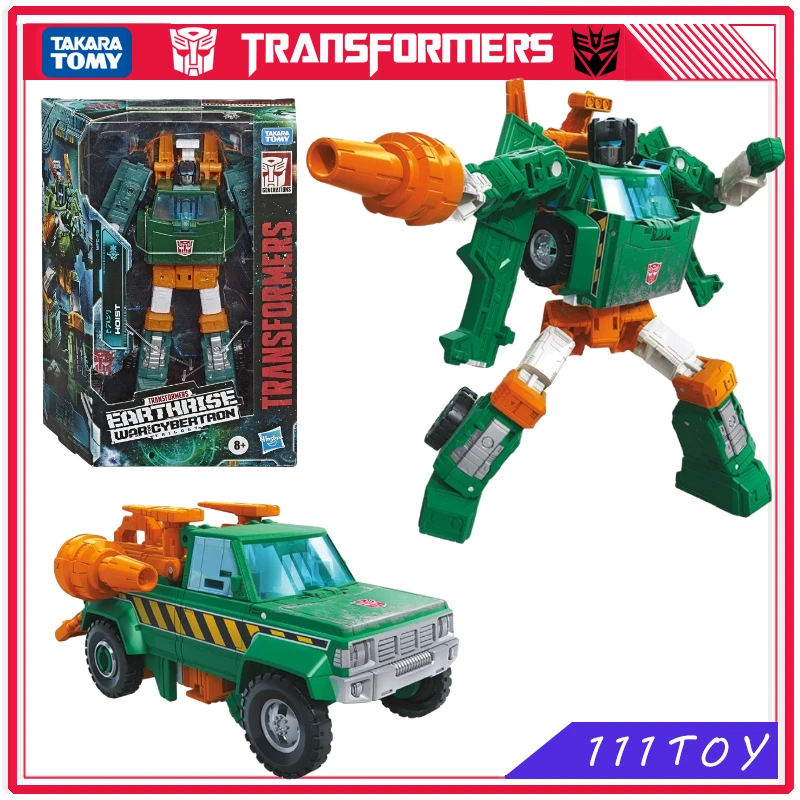 In stock Transformers Toy War For Cybertron Trilogy Earthrise Series WFC-E5 Deluxe Hoist Robot Toys Action Figures Gifts Hobbies
In stock Transformers Toy War For Cybertron Trilogy Earthrise Series WFC-E5 Deluxe Hoist Robot Toys Action Figures Gifts Hobbies