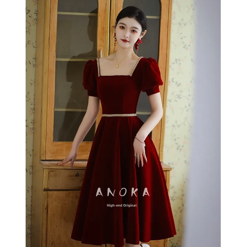 Red Wedding Dr Ele ort Dr for Engagement Par Bridal Dr Petite Women Can Wear Daily Polyester Fiber 00%
Red Wedding Dr Ele ort Dr for Engagement Par Bridal Dr Petite Women Can Wear Daily Polyester Fiber 00%