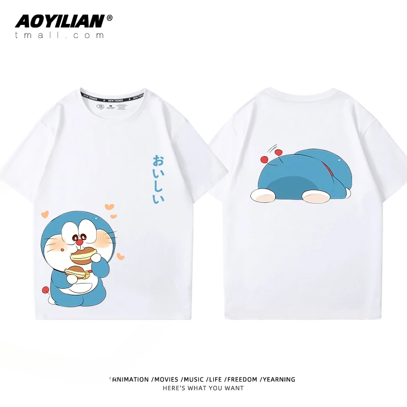 Doraemon Jingdong cat anime cotton T-shirt for men and women summer day two yuan loose short sleeve short sleeve
Doraemon Jingdong cat anime cotton T-shirt for men and women summer day two yuan loose short sleeve short sleeve