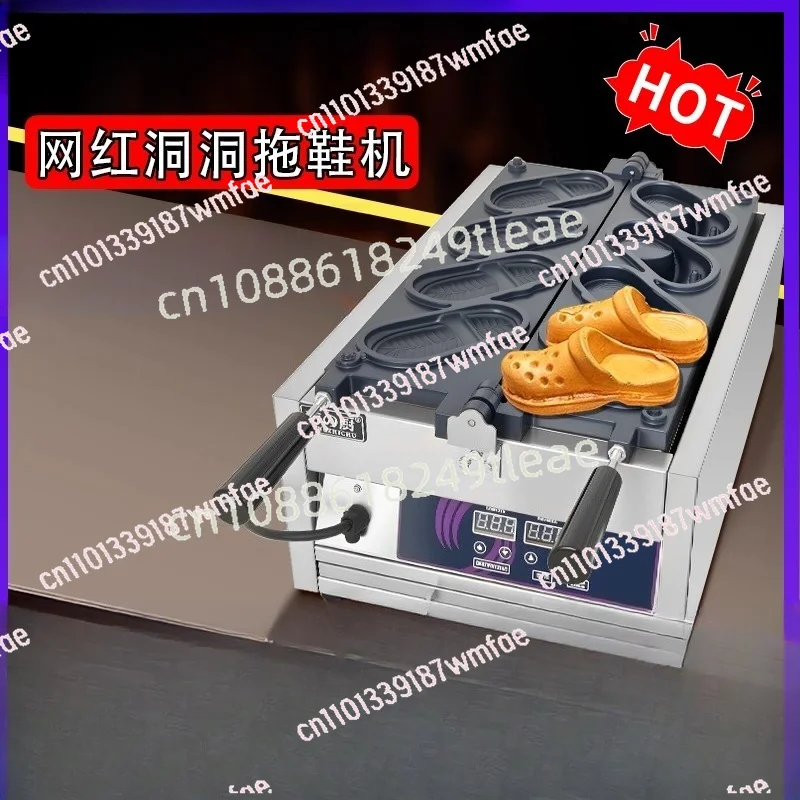 for Stainless Steel Shoe Shape Waffle Maker - Non-Stick 3D Hole Design Waffle Iron For Kids Diy Funny Shoe Pattern Pancake
for Stainless Steel Shoe Shape Waffle Maker - Non-Stick 3D Hole Design Waffle Iron For Kids Diy Funny Shoe Pattern Pancake
