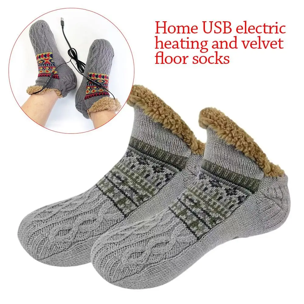 Зимние теплые носки с USB-подогревом, быстрый нагрев, теплые мягкие электрические теплые носки для ног, спорт на открытом воздухе
Зимние теплые носки с USB-подогревом, быстрый нагрев, теплые мягкие электрические теплые носки для ног, спорт на открытом воздухе