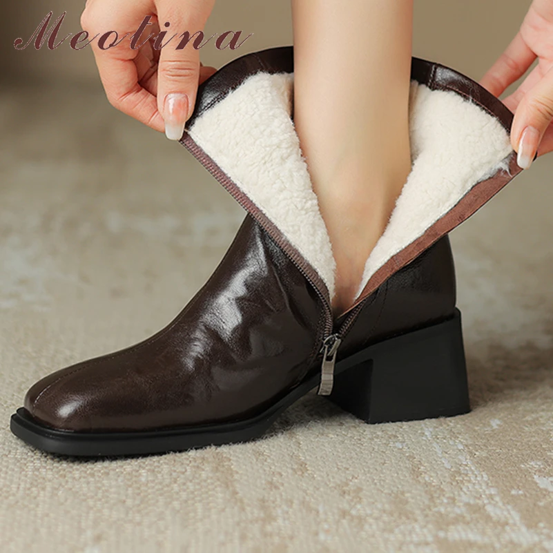 Meotina Women Genuine Leather Ankle Boots Square Toe Thick High Heels Zipper Wool Short Boots Lady Fashion Shoes Winter Brown 40
Meotina Women Genuine Leather Ankle Boots Square Toe Thick High Heels Zipper Wool Short Boots Lady Fashion Shoes Winter Brown 40