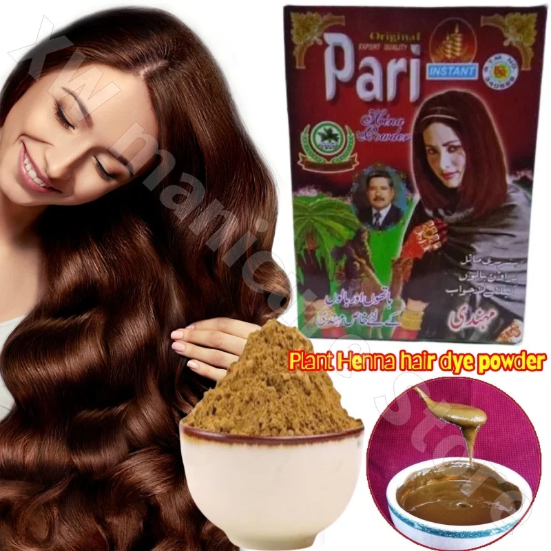 Pakistani Hair Dye Powder Plant Henna Powder Henna Complementary Color Covering Gray Hair Long-lasting Color Fixing 20g
Pakistani Hair Dye Powder Plant Henna Powder Henna Complementary Color Covering Gray Hair Long-lasting Color Fixing 20g