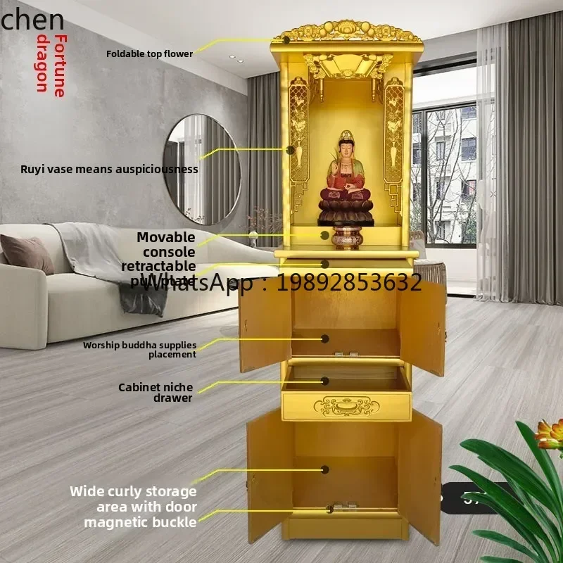 FG-Buddhist Cabinet Standing Cabinet Offering Table God of Wealth Bodhisattva with Door Solid Wood Shrine Offering Table
FG-Buddhist Cabinet Standing Cabinet Offering Table God of Wealth Bodhisattva with Door Solid Wood Shrine Offering Table