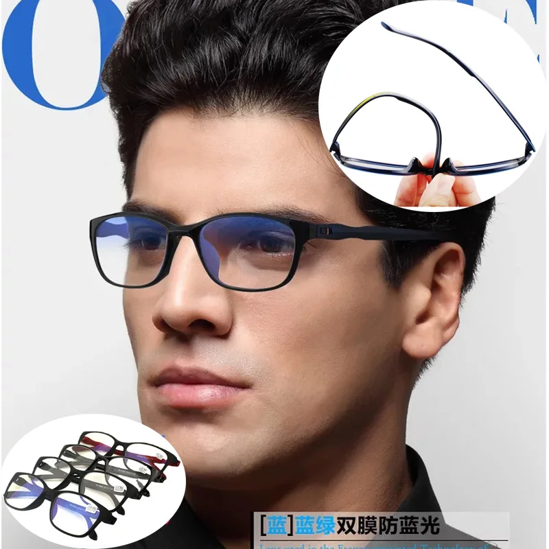 Reading Glasses Men Blue Light Presbyopia Eyeglasses Antifatigue Computer Women Eyewear Unisex +1 +1.5 +2.0 +2.5 +3.0 +3.5 +4.0
Reading Glasses Men Blue Light Presbyopia Eyeglasses Antifatigue Computer Women Eyewear Unisex +1 +1.5 +2.0 +2.5 +3.0 +3.5 +4.0