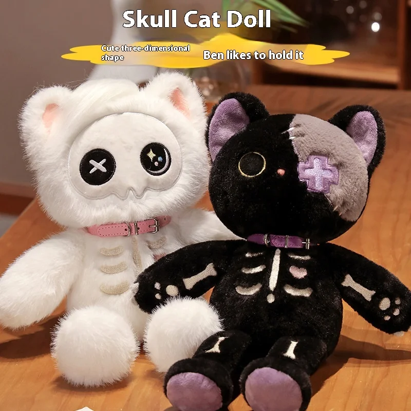 Miniso Cute Skeleton Cat Doll Halloween Plush Toy Funny Doll Ugly Cute Grab Machine Doll Machine Girl Holiday Gift
Miniso Cute Skeleton Cat Doll Halloween Plush Toy Funny Doll Ugly Cute Grab Machine Doll Machine Girl Holiday Gift