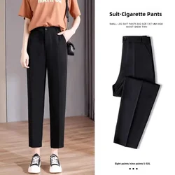 Casual High-waisted Slimming Straight-leg Pants Draped Spring Autumn Black Suit Pants For Women 2024 Casual High-waisted Slimming Straight-leg Pants Draped Spring Autumn Black Suit Pants For Women 2024