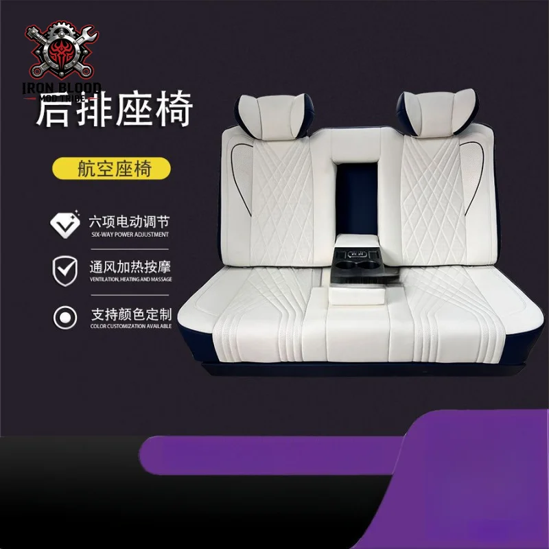 Suitable for Sofa Bed Compatible with GL8 Senna M8 Electric 180 Degree Flat High Elastic Memory Foam Original Car Inter
Suitable for Sofa Bed Compatible with GL8 Senna M8 Electric 180 Degree Flat High Elastic Memory Foam Original Car Inter