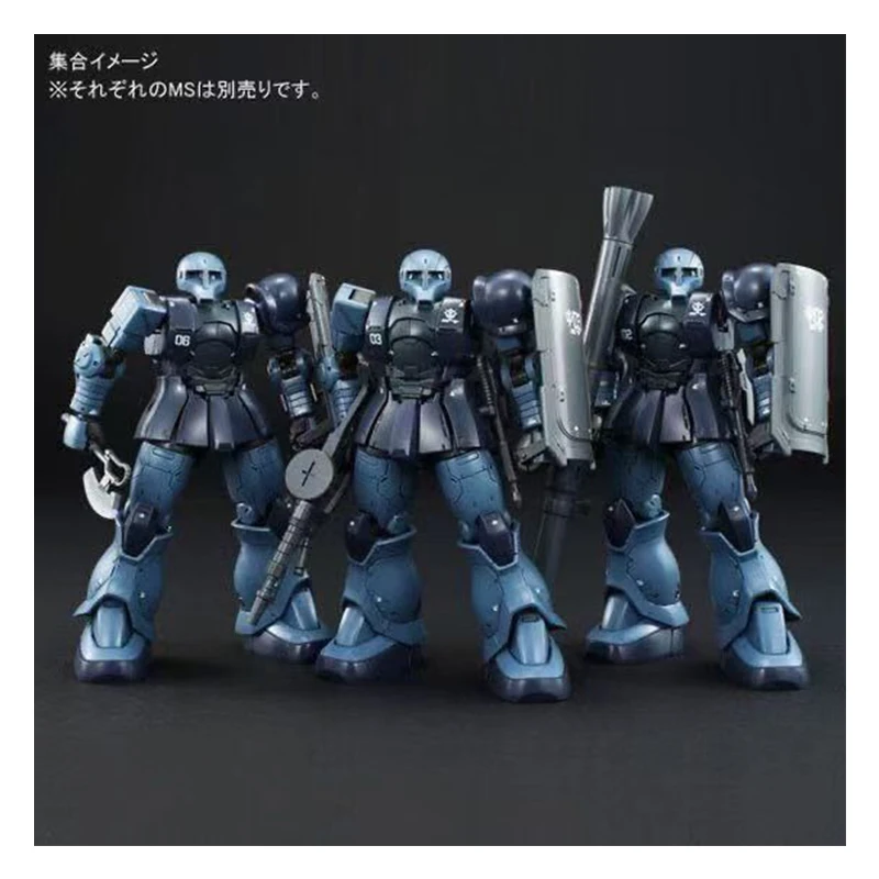 Weimei PB Limited Hg Gto Ms-05 Zaku Three Consecutive Stars High-quality Assembly Model Kit Gifts Toy Collection Action Figure
Weimei PB Limited Hg Gto Ms-05 Zaku Three Consecutive Stars High-quality Assembly Model Kit Gifts Toy Collection Action Figure