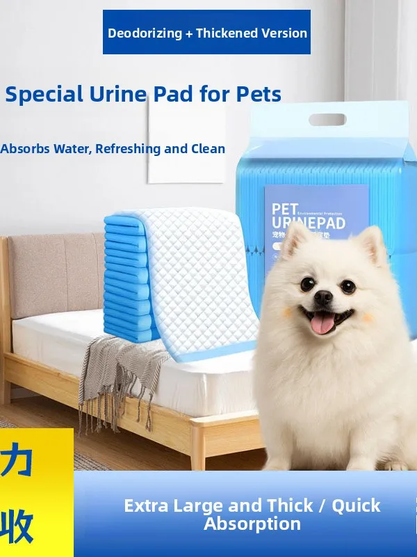 Утолщенные впитывающие пеленки для собак с клейкой основой, водонепроницаемые, устраняющие запахи, для ежедневного ухода за питомцами
Утолщенные впитывающие пеленки для собак с клейкой основой, водонепроницаемые, устраняющие запахи, для ежедневного ухода за питомцами