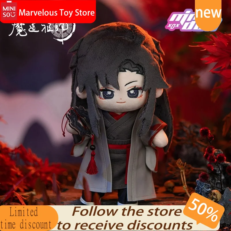 Mo Dao Zu Shi Wei Wuxian Lan Wangji плюшевая игрушка Hua Cheng Xie Lian кукла аниме плюшевая фигурка гроссмейстер демонического культивирования
Mo Dao Zu Shi Wei Wuxian Lan Wangji плюшевая игрушка Hua Cheng Xie Lian кукла аниме плюшевая фигурка гроссмейстер демонического культивирования