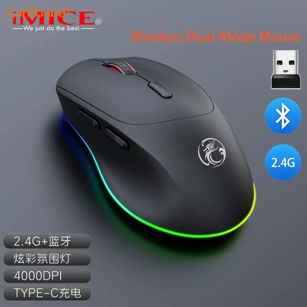 Bluetooth Mouse Dual-Mode 2.4G Wireless Mouse 6 Buttons Gaming Mouse Office Silent Mice Rechargeable Mouse For PC Laptop
Bluetooth Mouse Dual-Mode 2.4G Wireless Mouse 6 Buttons Gaming Mouse Office Silent Mice Rechargeable Mouse For PC Laptop