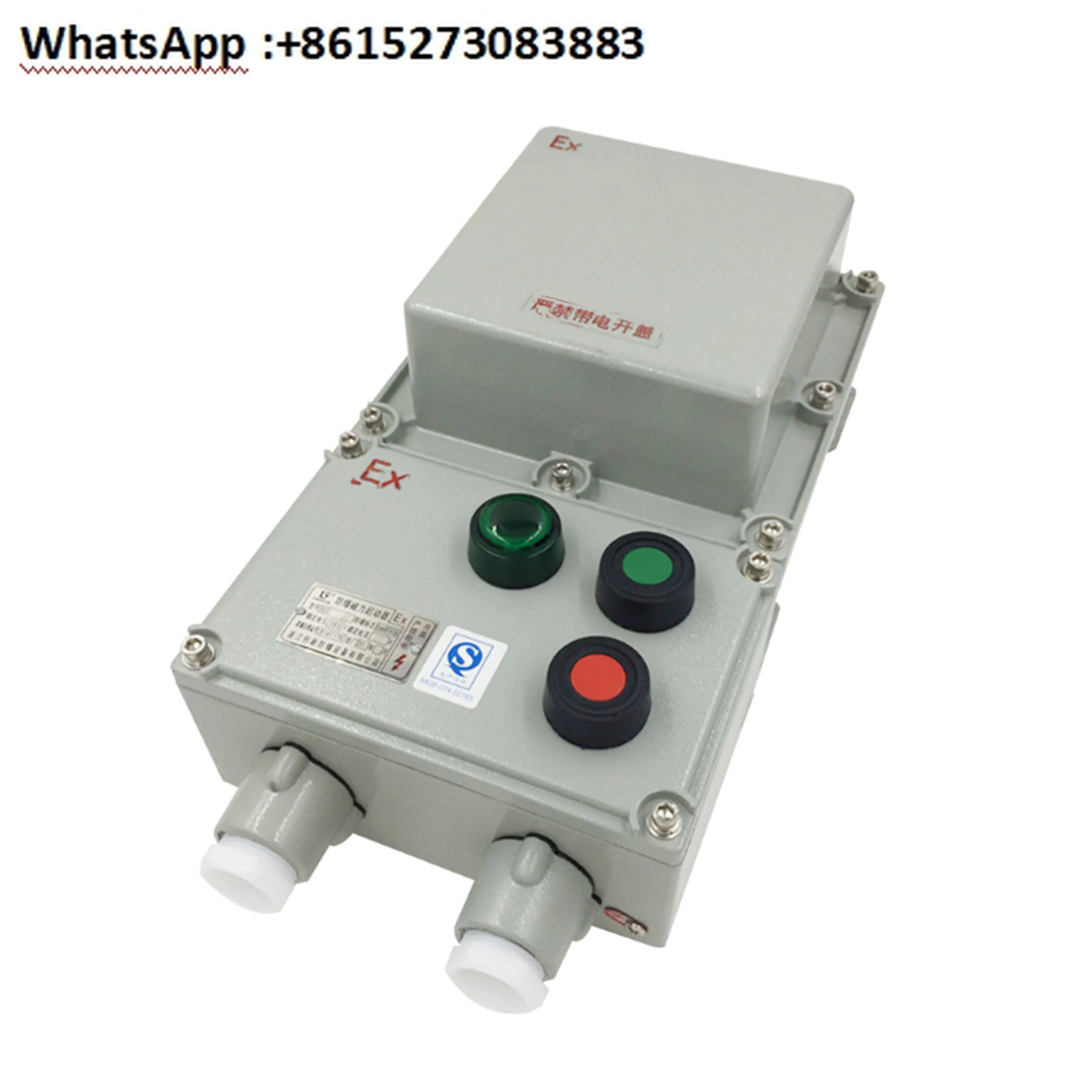 Explosion proof magnetic starter BQC-510A20A40A63A380V220V three-phase explosion-proof magnetic isolation switch
Explosion proof magnetic starter BQC-510A20A40A63A380V220V three-phase explosion-proof magnetic isolation switch